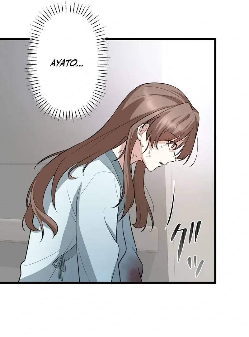 If a Second Marriage Can Save You Chapter 3 page 88