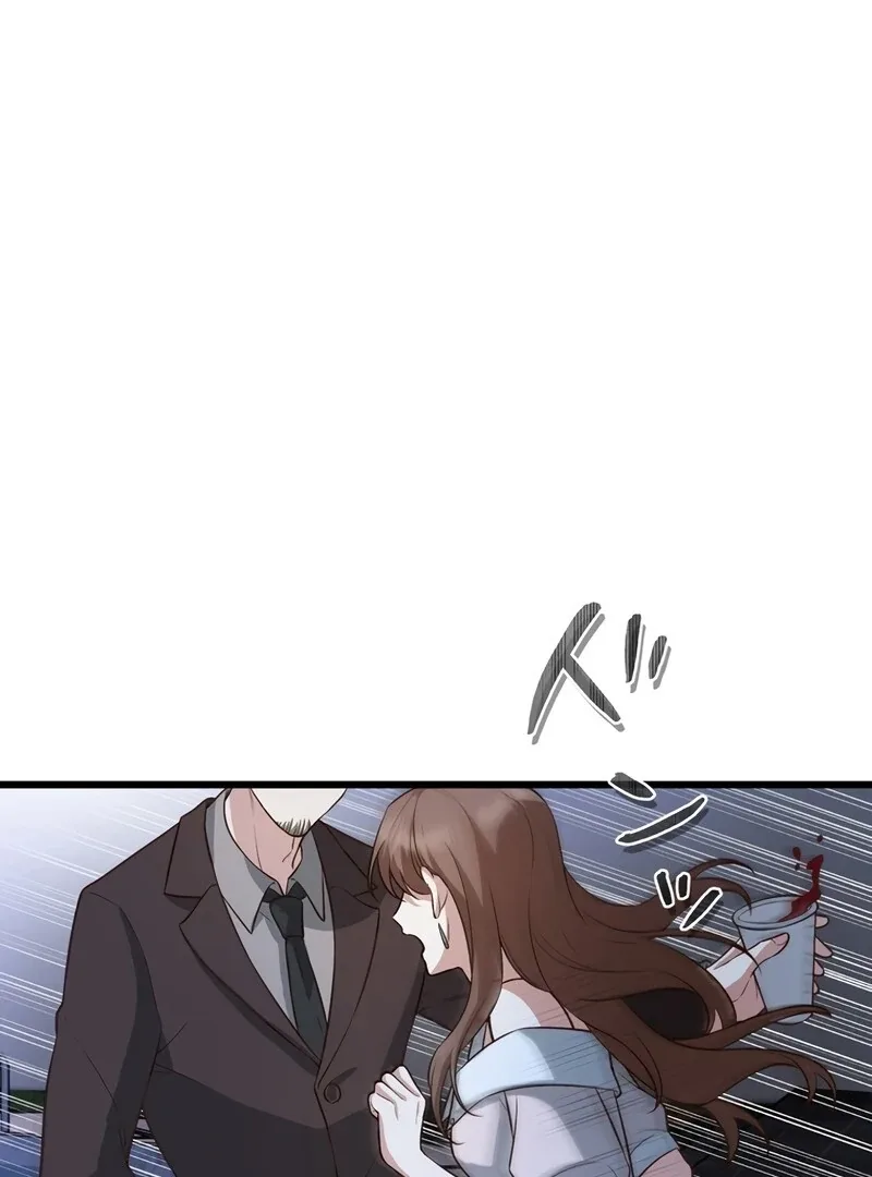 If a Second Marriage Can Save You Chapter 5 page 38