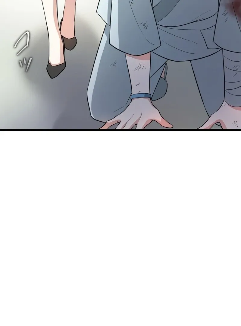 If a Second Marriage Can Save You Chapter 3 page 90