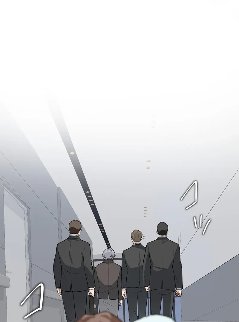 If a Second Marriage Can Save You Chapter 3 page 84