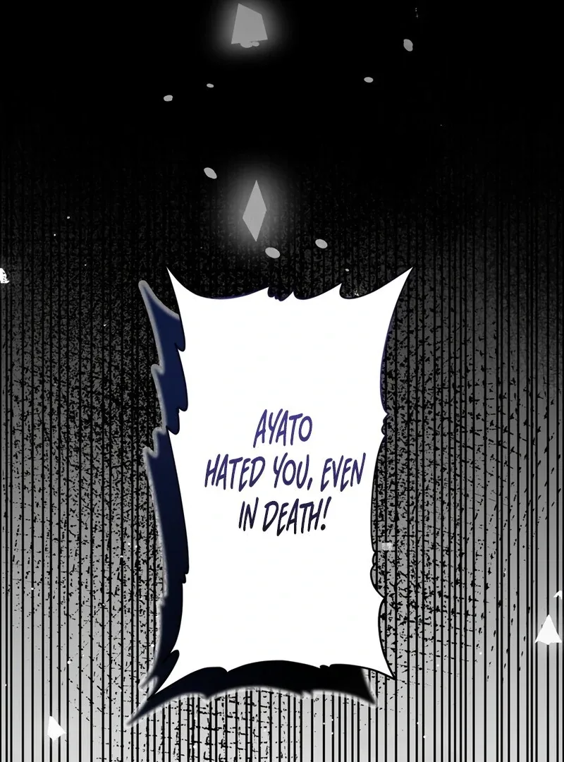 If a Second Marriage Can Save You Chapter 4 page 86