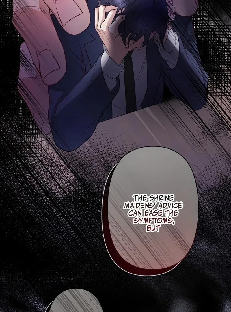 If a Second Marriage Can Save You Chapter 4 page 43