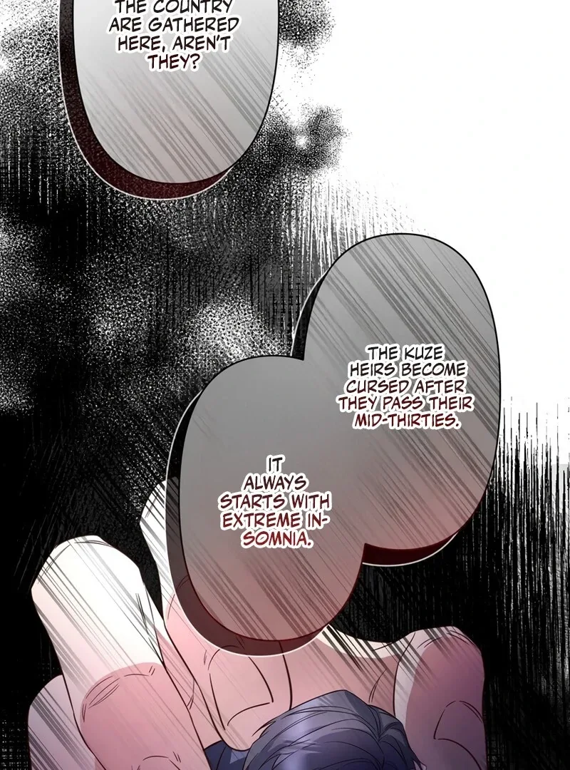 If a Second Marriage Can Save You Chapter 4 page 42