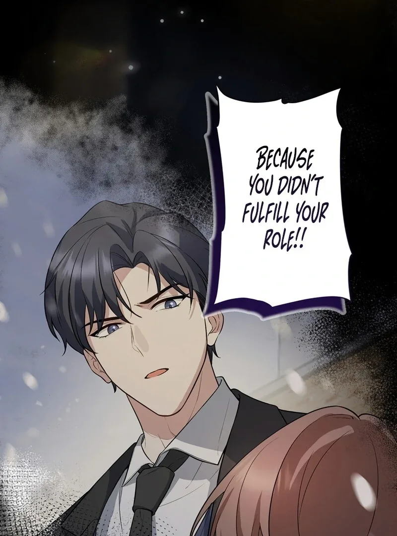 If a Second Marriage Can Save You Chapter 4 page 71