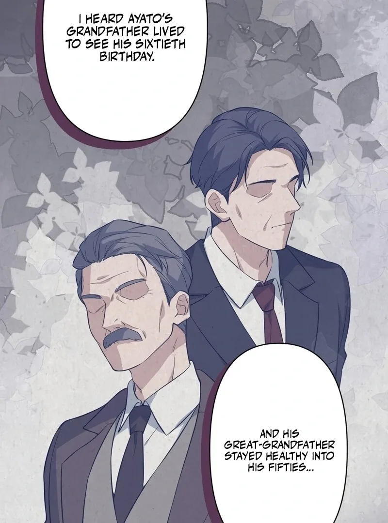 If a Second Marriage Can Save You Chapter 4 page 16