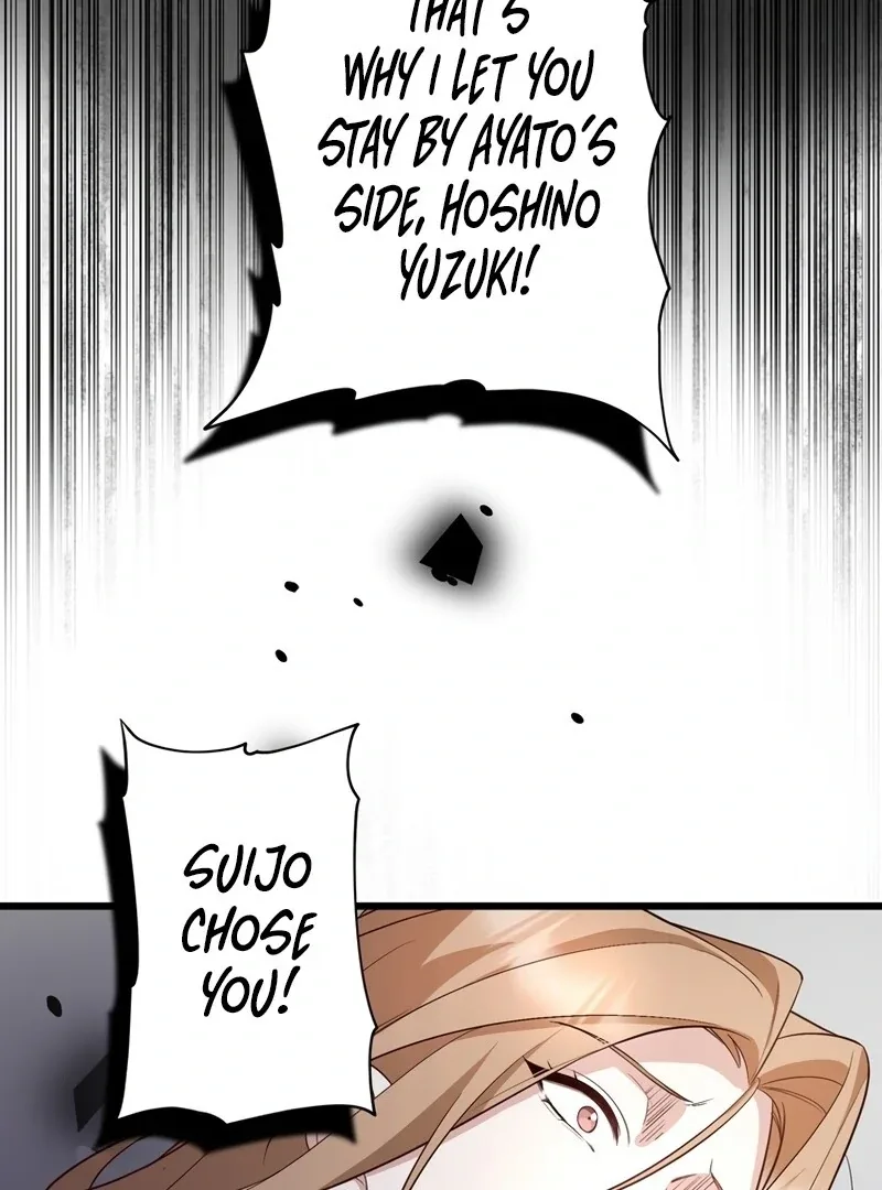 If a Second Marriage Can Save You Chapter 4 page 64