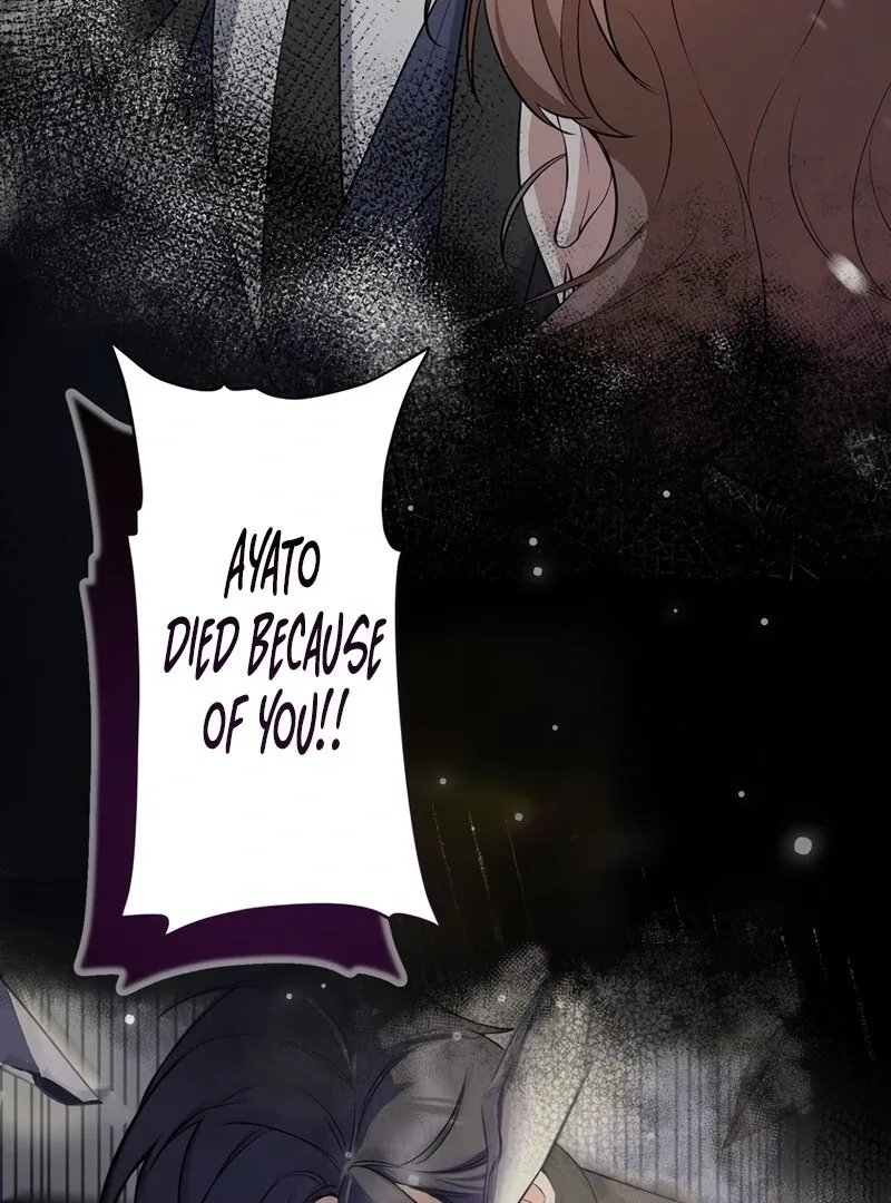 If a Second Marriage Can Save You Chapter 4 page 72
