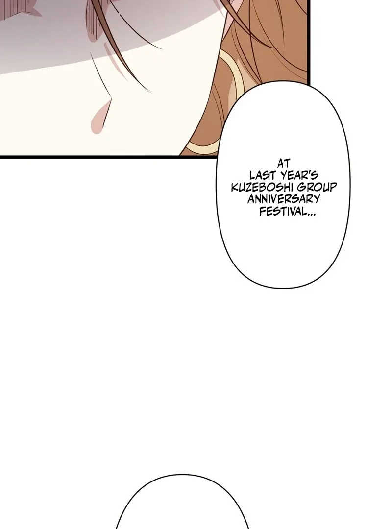 If a Second Marriage Can Save You Chapter 4 page 49