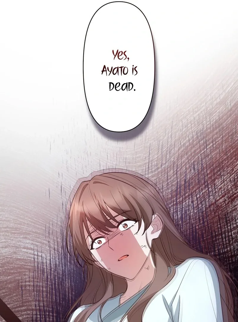 If a Second Marriage Can Save You Chapter 4 page 57