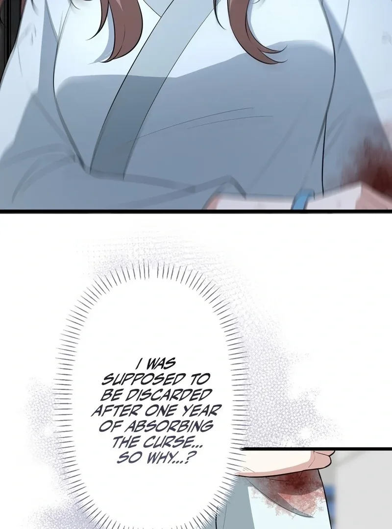 If a Second Marriage Can Save You Chapter 4 page 77