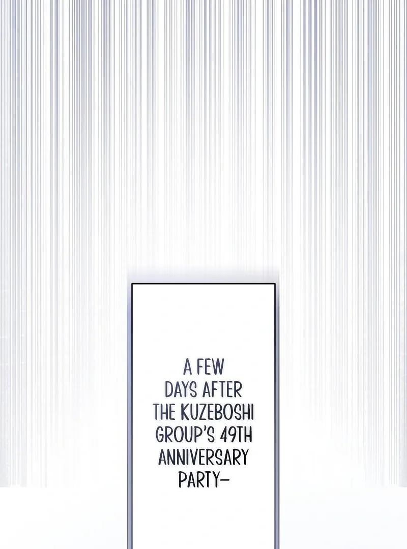 If a Second Marriage Can Save You Chapter 6 page 41