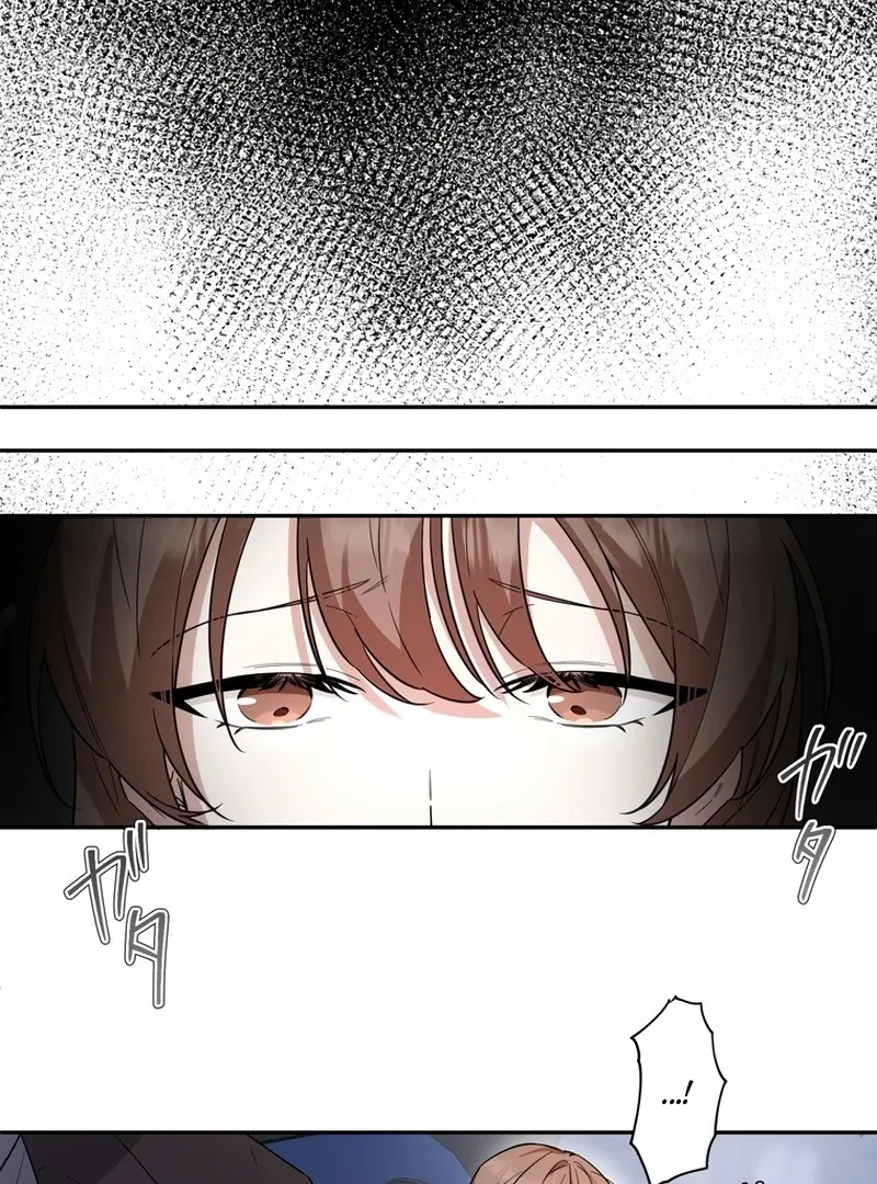 If a Second Marriage Can Save You Chapter 4 page 116