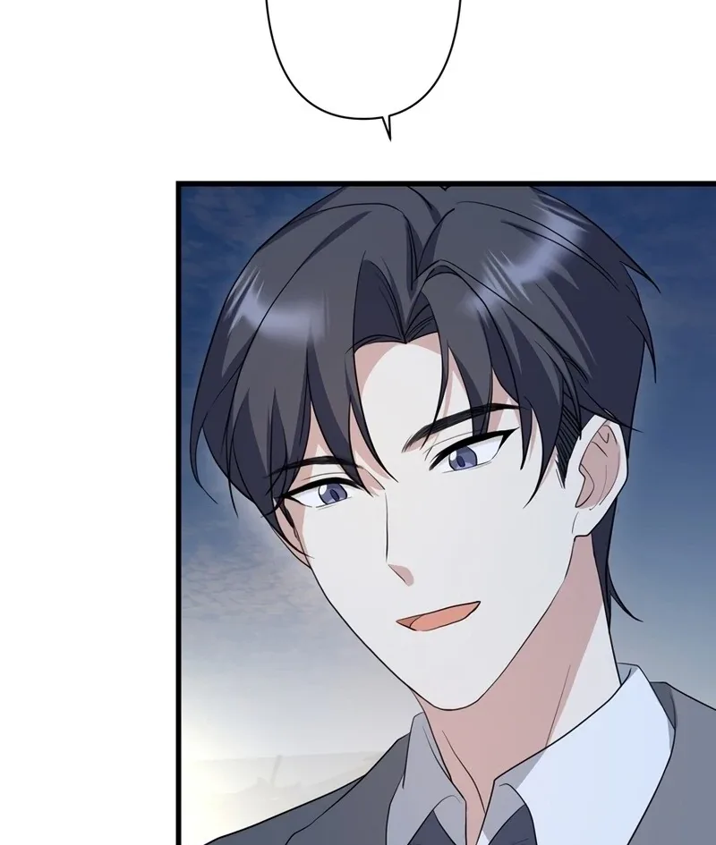 If a Second Marriage Can Save You Chapter 6 page 18