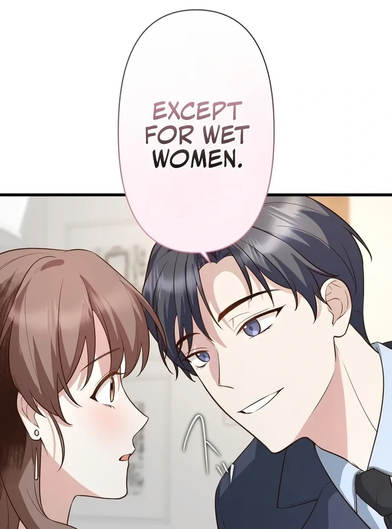 If a Second Marriage Can Save You Chapter 7 page 24
