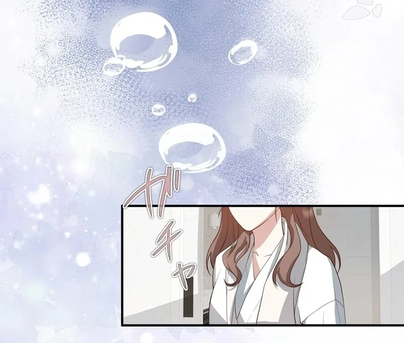If a Second Marriage Can Save You Chapter 7 page 40