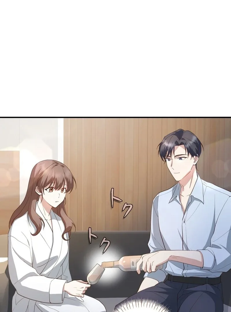 If a Second Marriage Can Save You Chapter 7 page 47