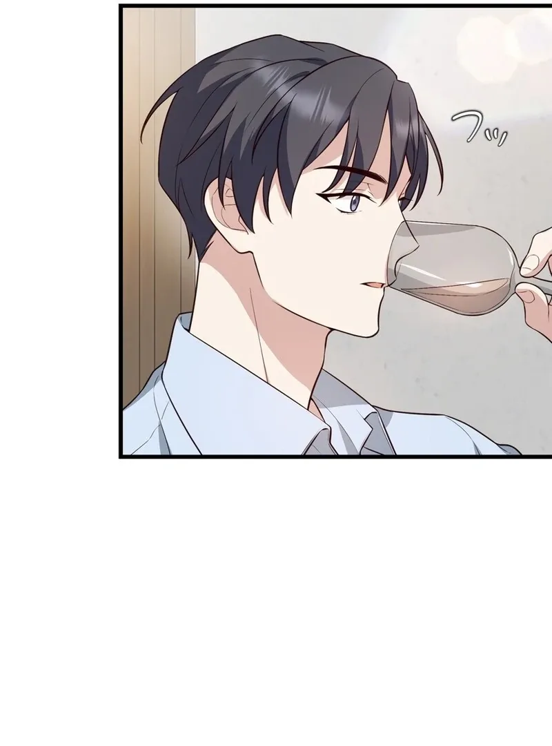 If a Second Marriage Can Save You Chapter 7 page 52