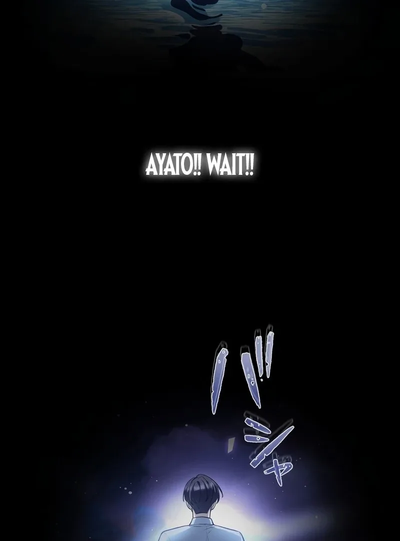 If a Second Marriage Can Save You Chapter 7 page 86