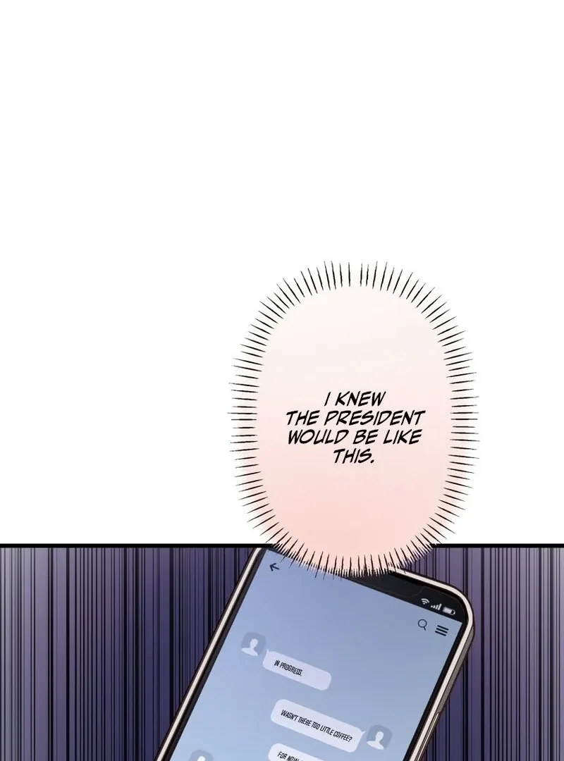 If a Second Marriage Can Save You Chapter 9 page 15