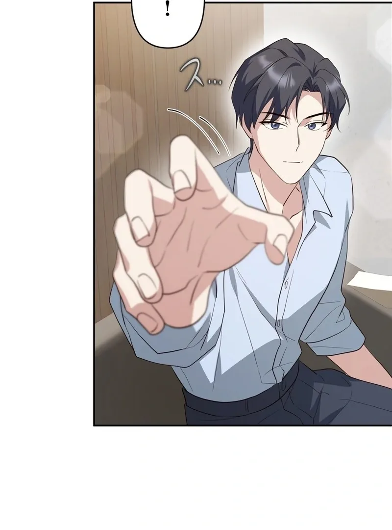 If a Second Marriage Can Save You Chapter 7 page 66
