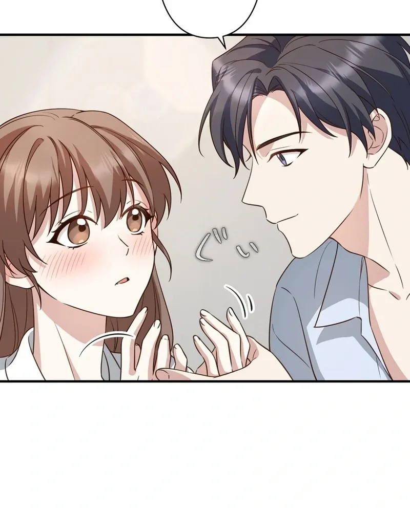If a Second Marriage Can Save You Chapter 8 page 30