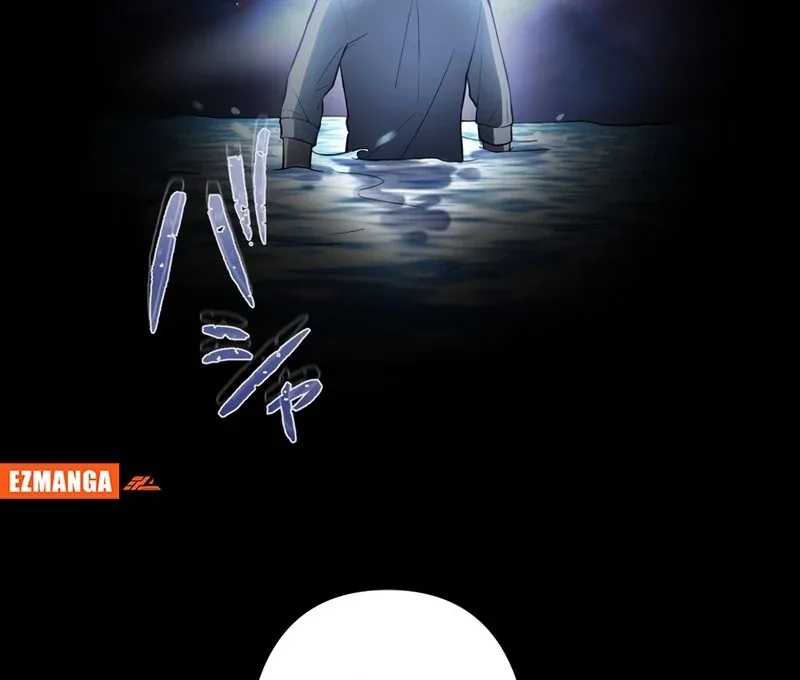 If a Second Marriage Can Save You Chapter 7 page 87