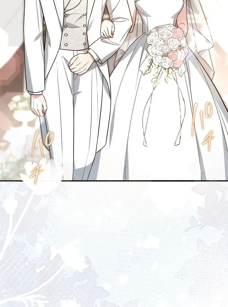 If a Second Marriage Can Save You Chapter 10 page 15