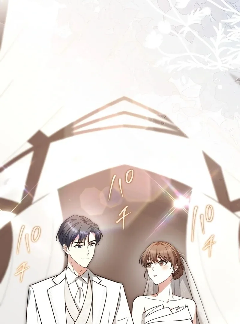 If a Second Marriage Can Save You Chapter 10 page 14