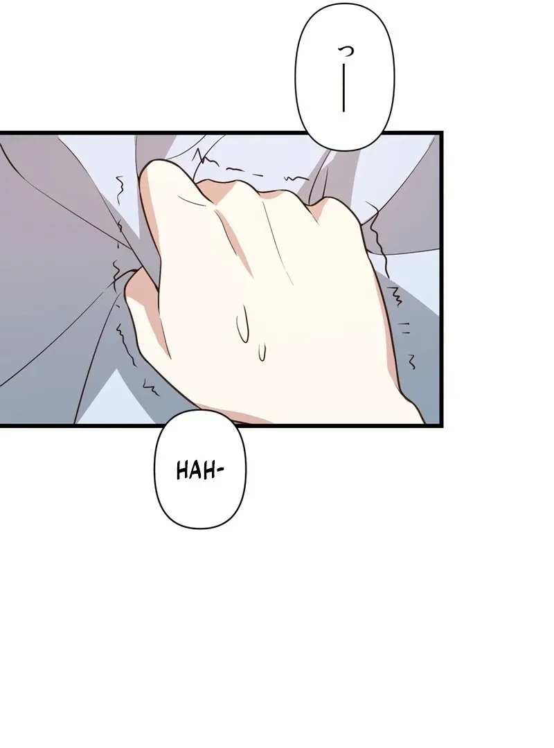 If a Second Marriage Can Save You Chapter 7 page 98