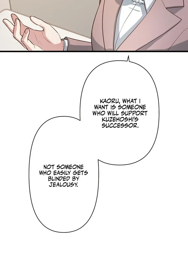 If a Second Marriage Can Save You Chapter 9 page 39