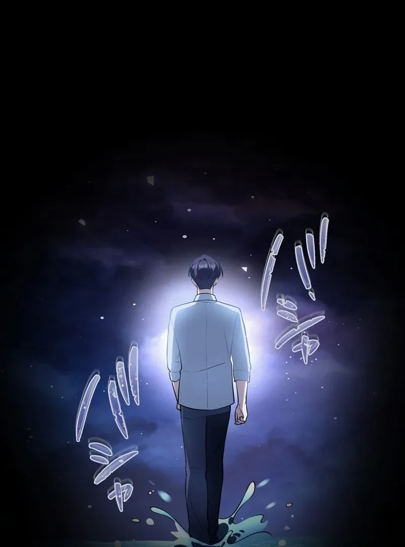 If a Second Marriage Can Save You Chapter 7 page 85