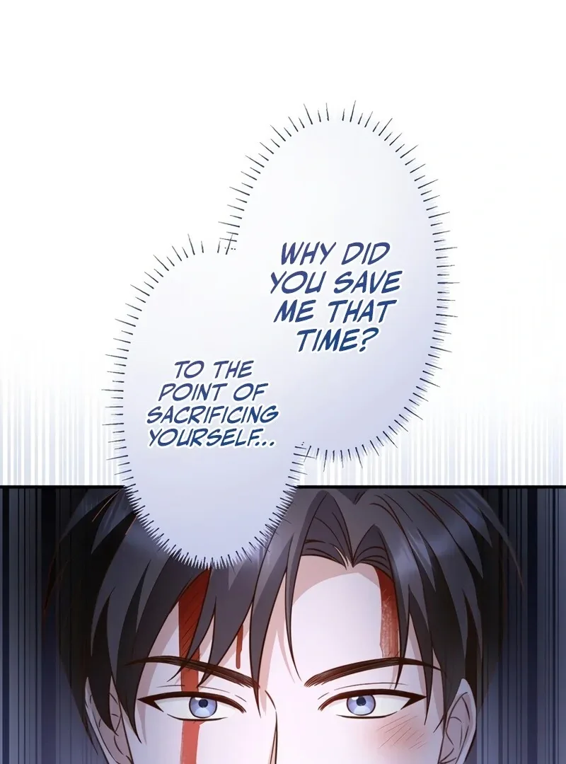 If a Second Marriage Can Save You Chapter 8 page 33