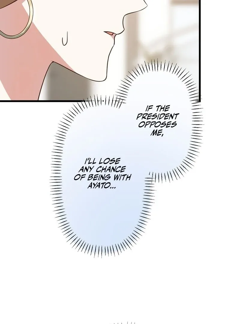 If a Second Marriage Can Save You Chapter 9 page 41