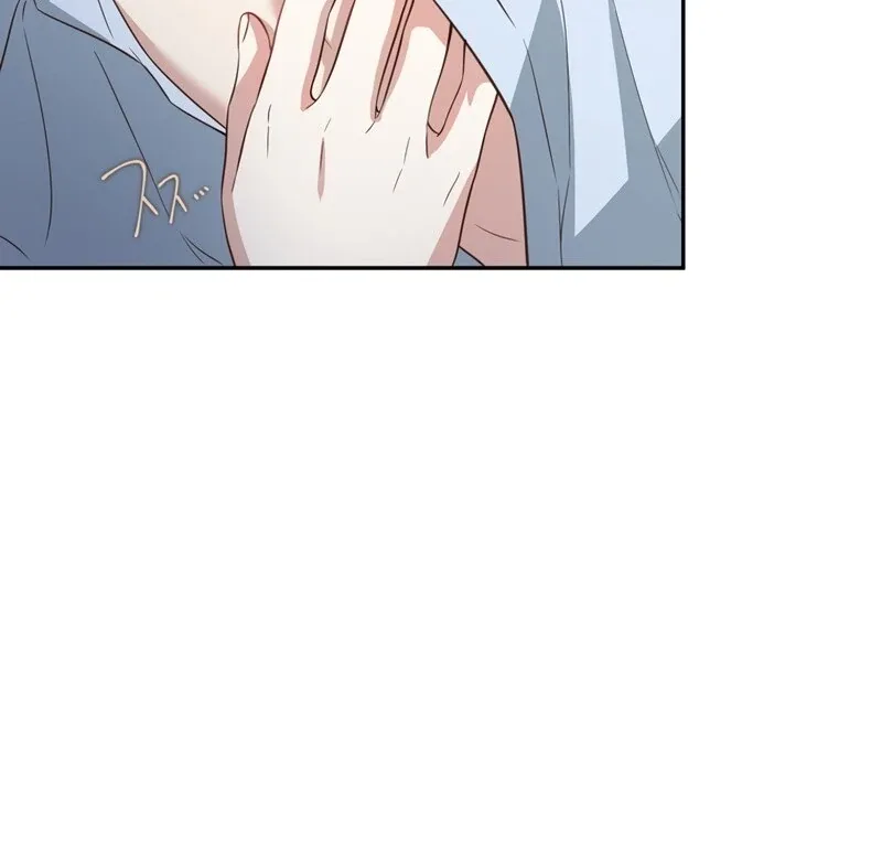 If a Second Marriage Can Save You Chapter 7 page 106
