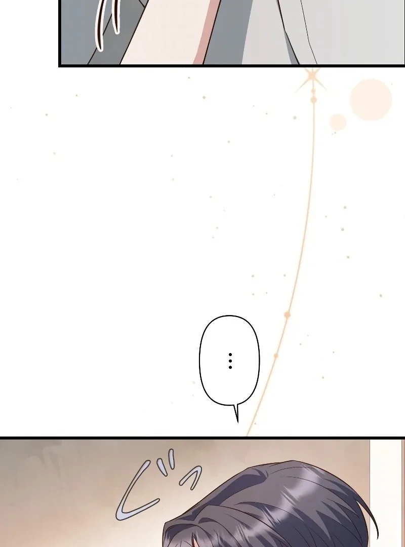 If a Second Marriage Can Save You Chapter 11 page 50
