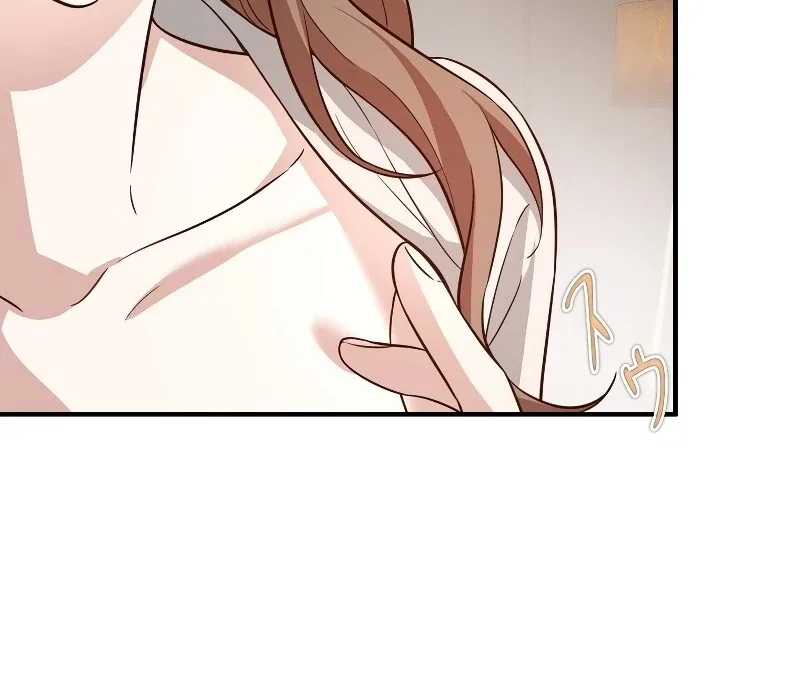 If a Second Marriage Can Save You Chapter 11 page 11