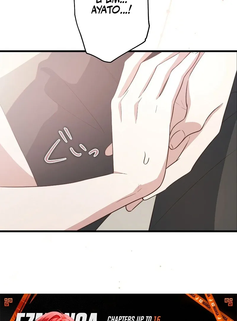 If a Second Marriage Can Save You Chapter 11 page 54