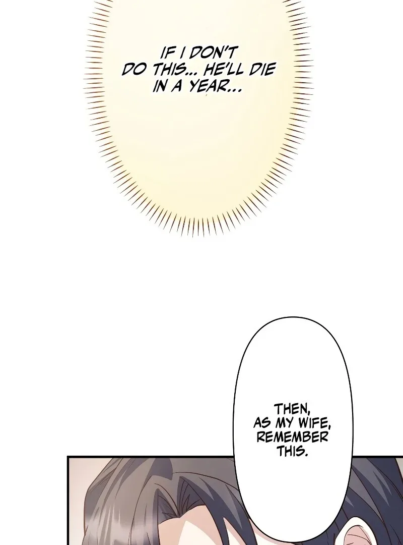 If a Second Marriage Can Save You Chapter 11 page 84