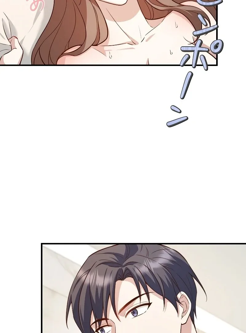 If a Second Marriage Can Save You Chapter 11 page 100