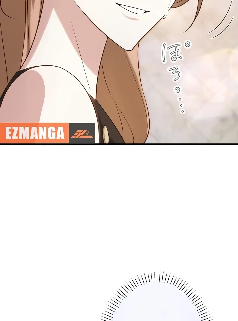 If a Second Marriage Can Save You Chapter 12 page 18