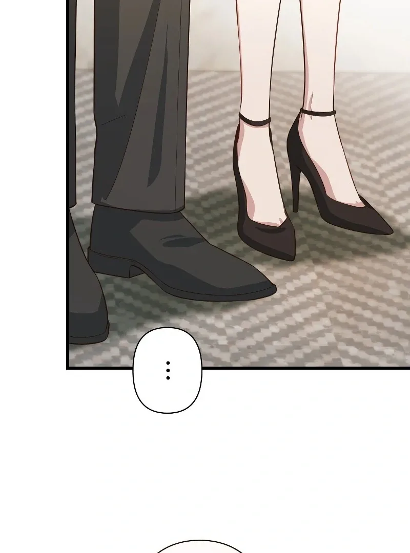 If a Second Marriage Can Save You Chapter 12 page 16