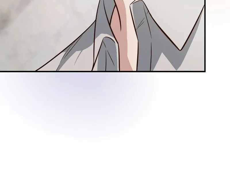 If a Second Marriage Can Save You Chapter 12 page 11