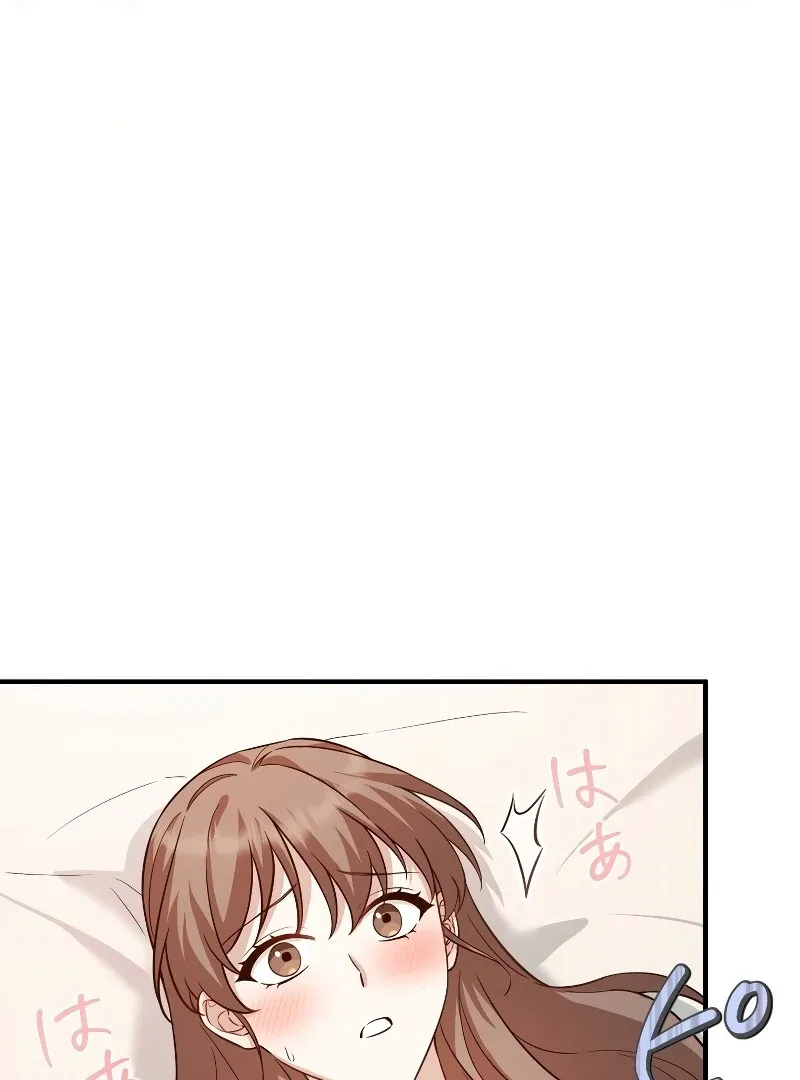If a Second Marriage Can Save You Chapter 11 page 99