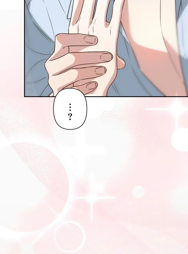 If a Second Marriage Can Save You Chapter 7 page 109