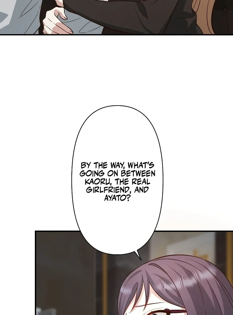 If a Second Marriage Can Save You Chapter 12 page 81