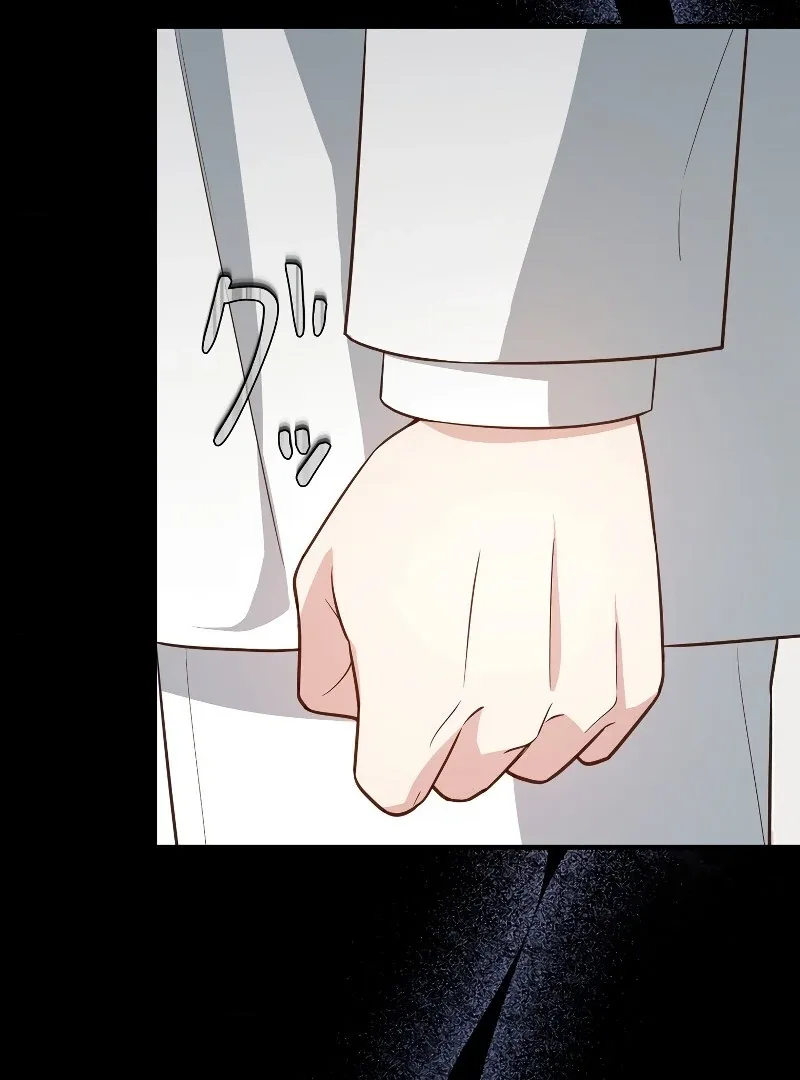 If a Second Marriage Can Save You Chapter 14 page 23