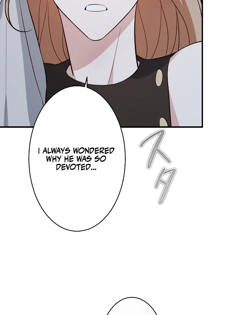 If a Second Marriage Can Save You Chapter 14 page 37
