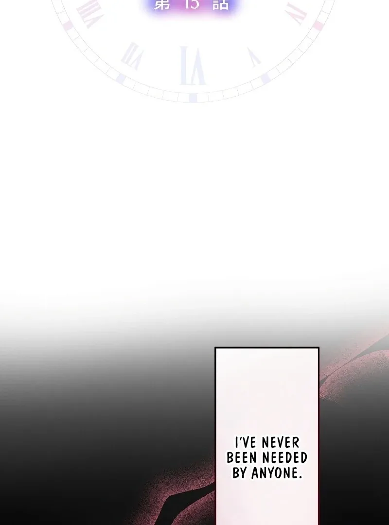 If a Second Marriage Can Save You Chapter 15 page 22