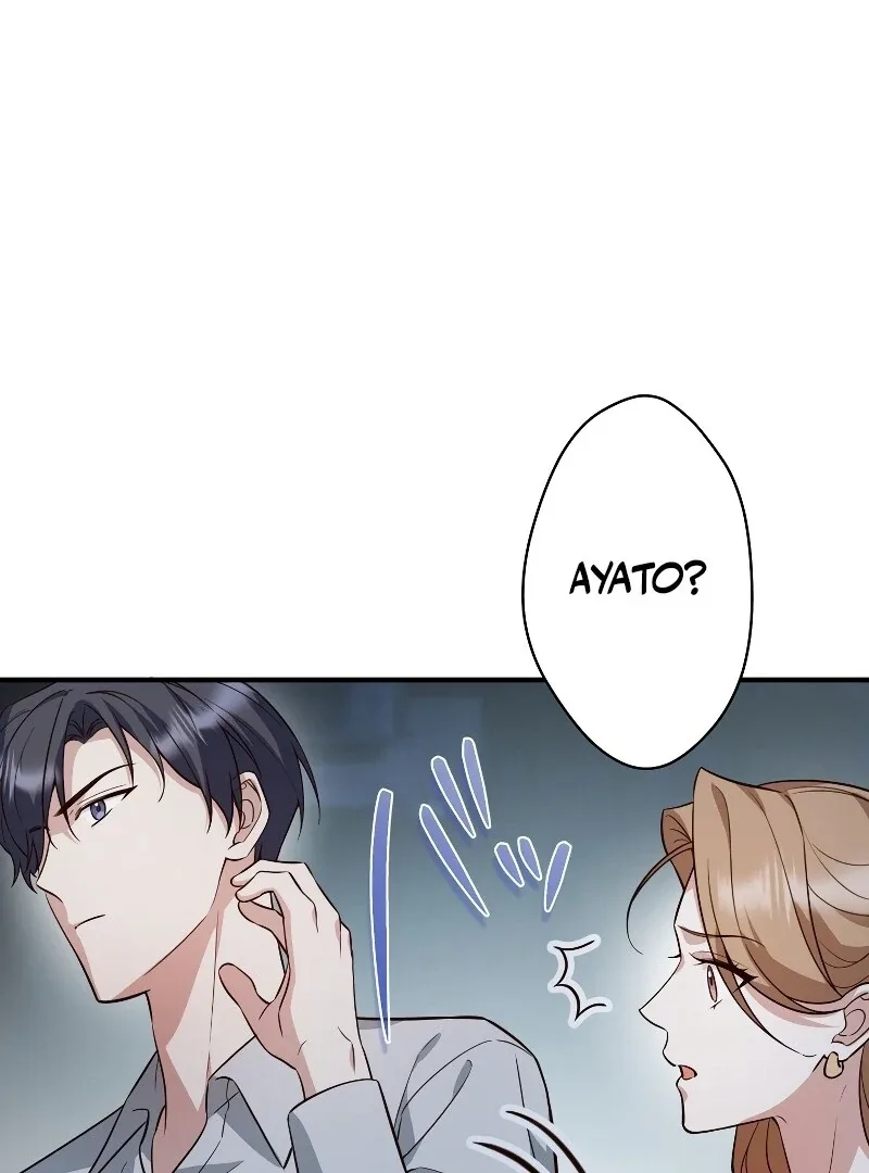 If a Second Marriage Can Save You Chapter 14 page 52