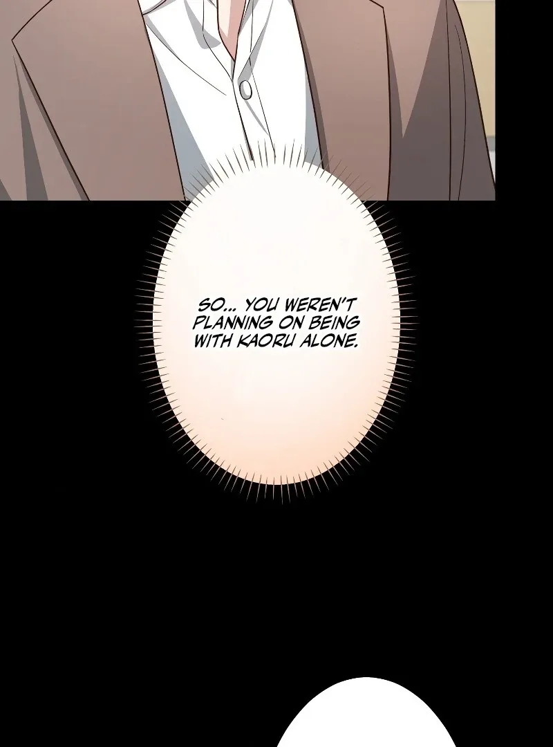 If a Second Marriage Can Save You Chapter 14 page 74